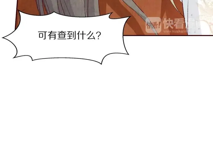 第249页