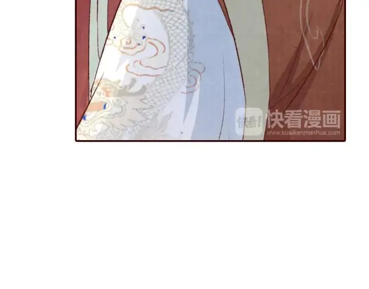 第321页