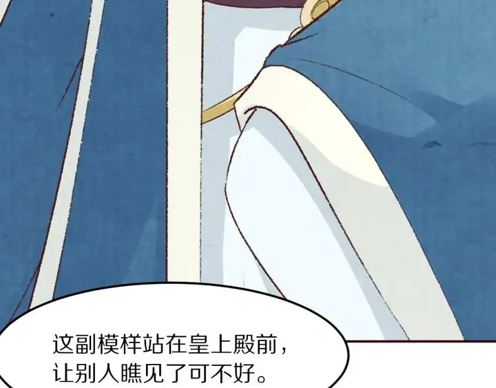 第318页
