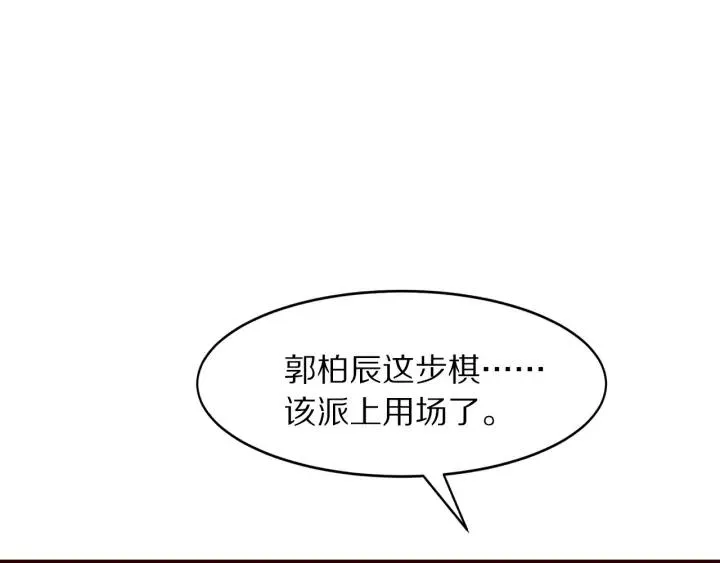 第258页