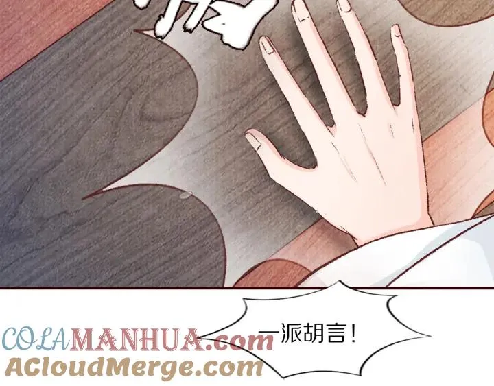 第204页