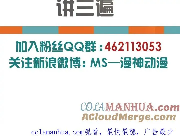 第348页