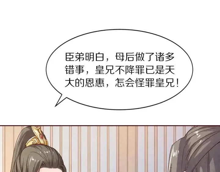 第318页
