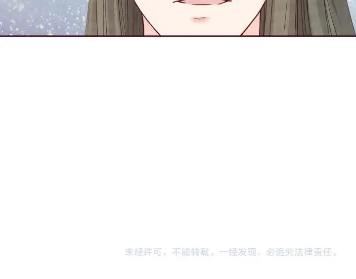 第330页