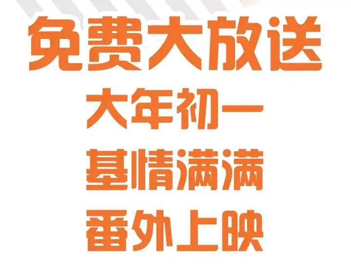 第375页