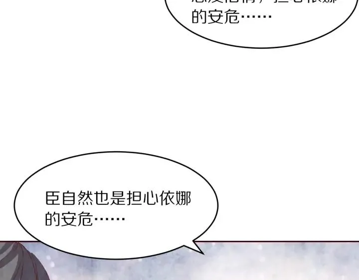 第285页