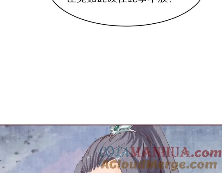 第300页