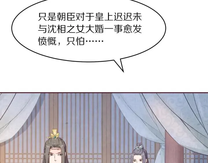 第294页