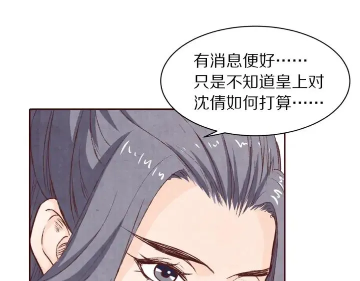 第273页