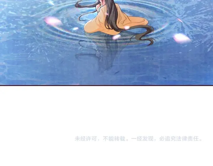 第291页