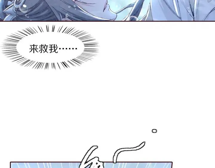 第255页