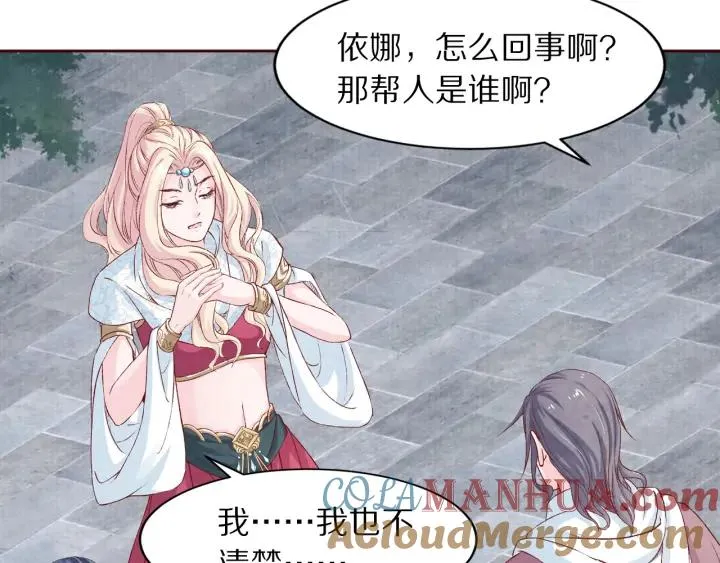 第204页