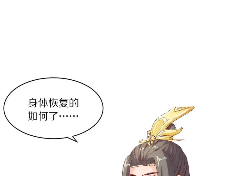第330页