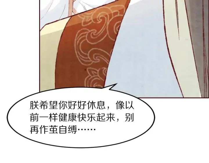 第366页