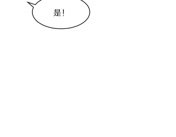 第303页