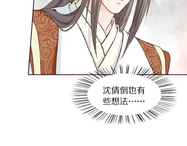 第249页