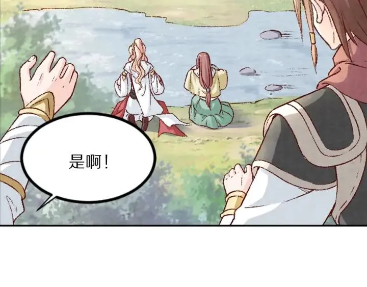 第177页