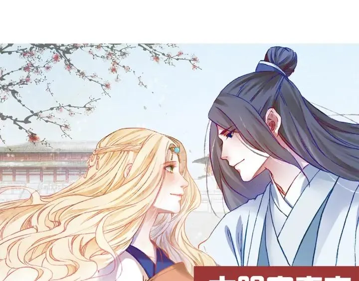第210页