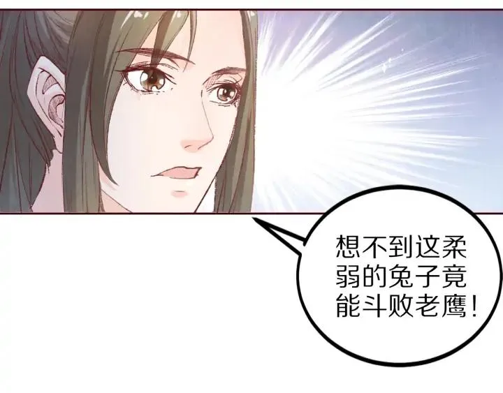 第231页
