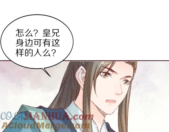 第243页