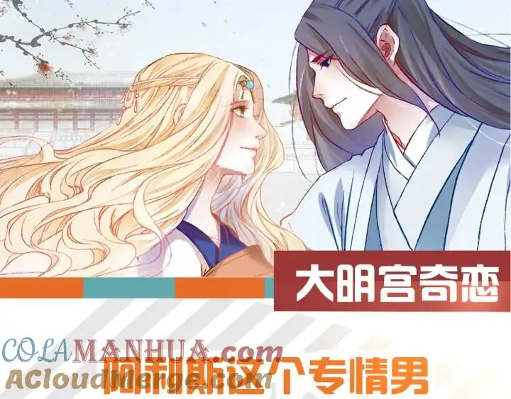 第270页