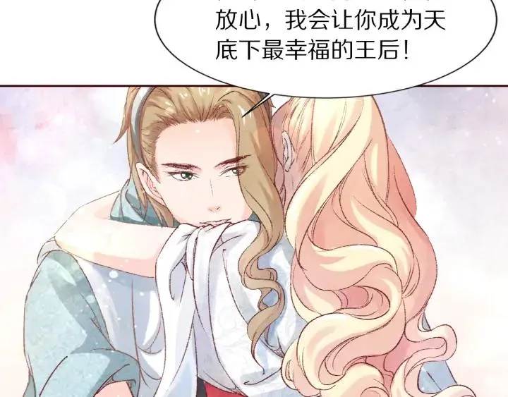 第258页