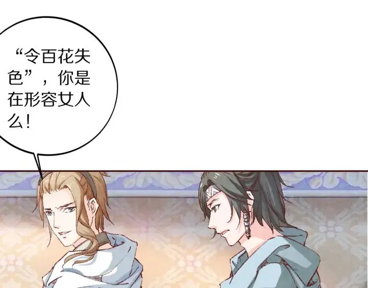 第273页