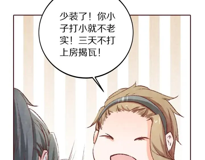 第282页