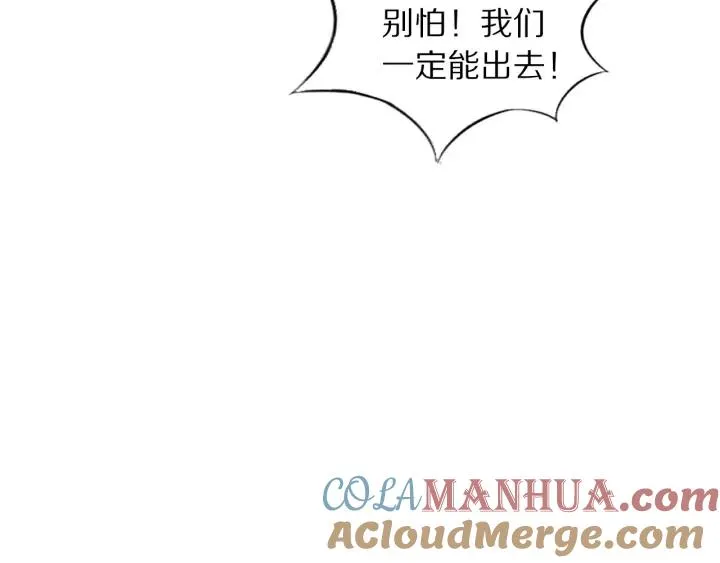 第243页