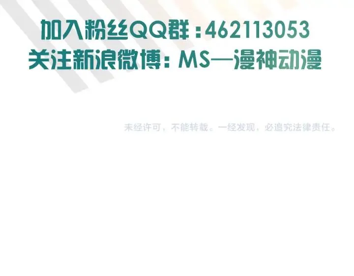 第285页