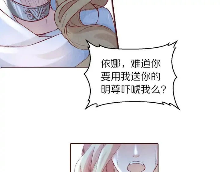 第237页