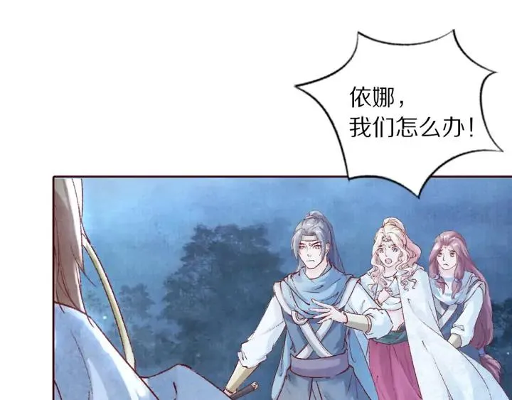 第210页