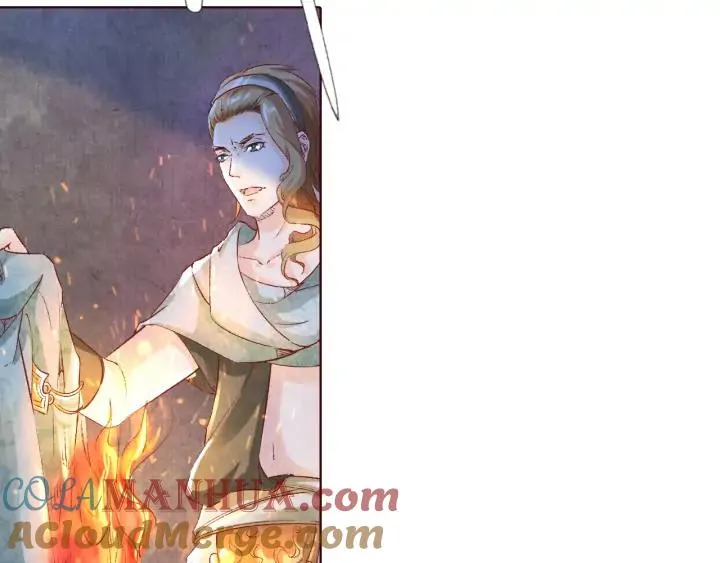 第207页