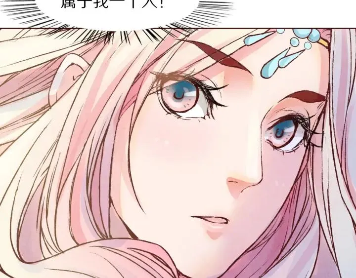 第228页