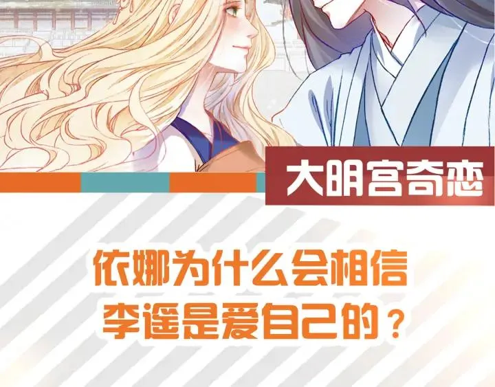 第276页