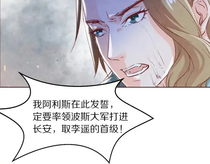 第258页