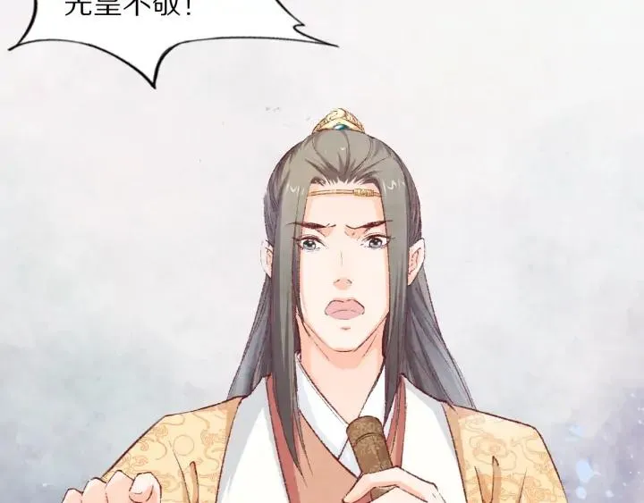 第249页