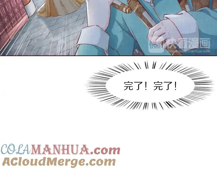第228页