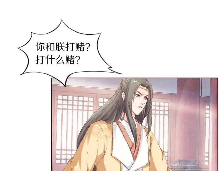 第279页