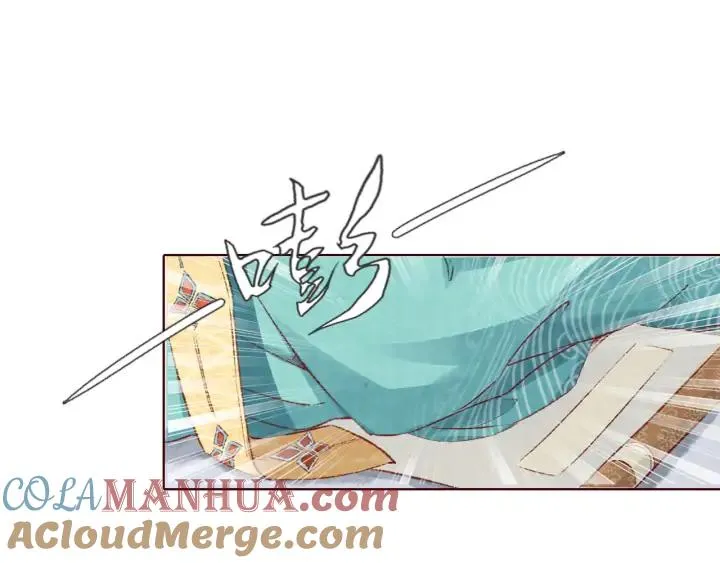 第240页