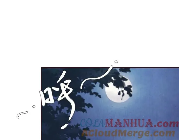 第288页
