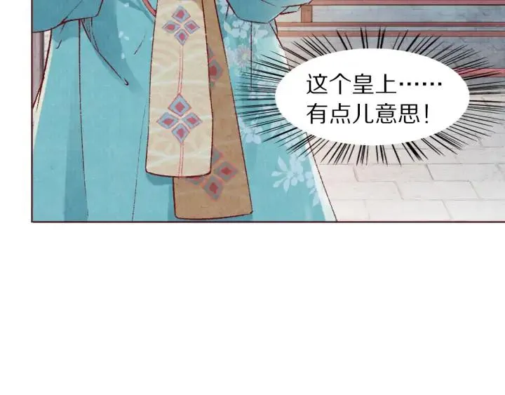 第285页