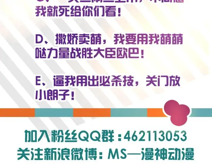 第357页