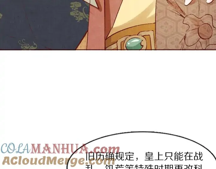第264页