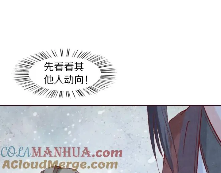 第180页