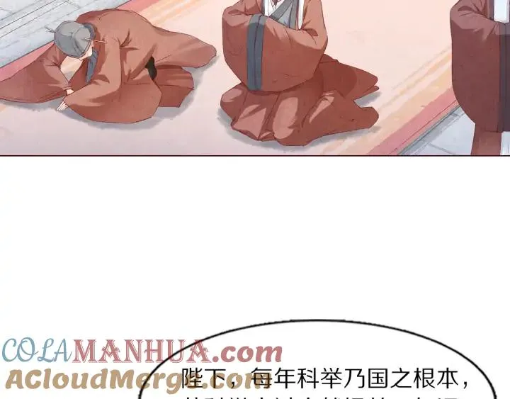 第240页