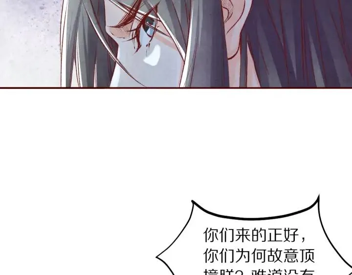 第237页