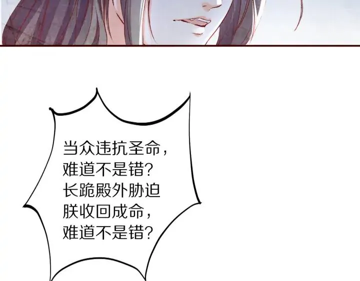 第294页