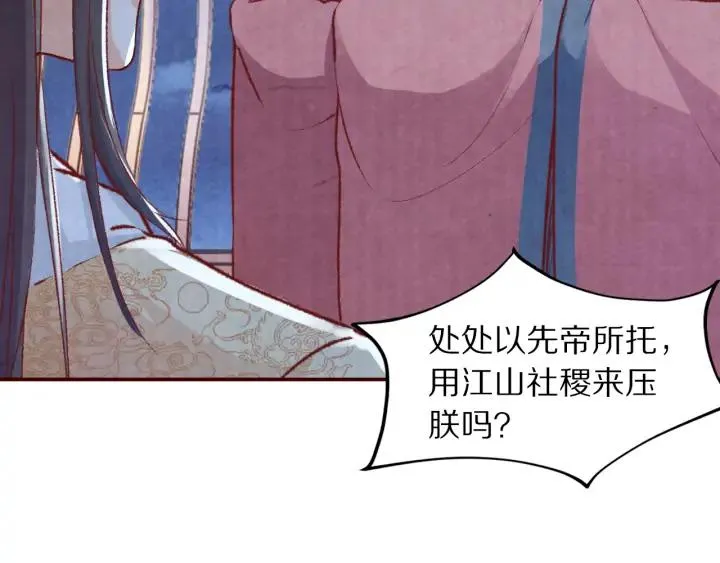 第282页