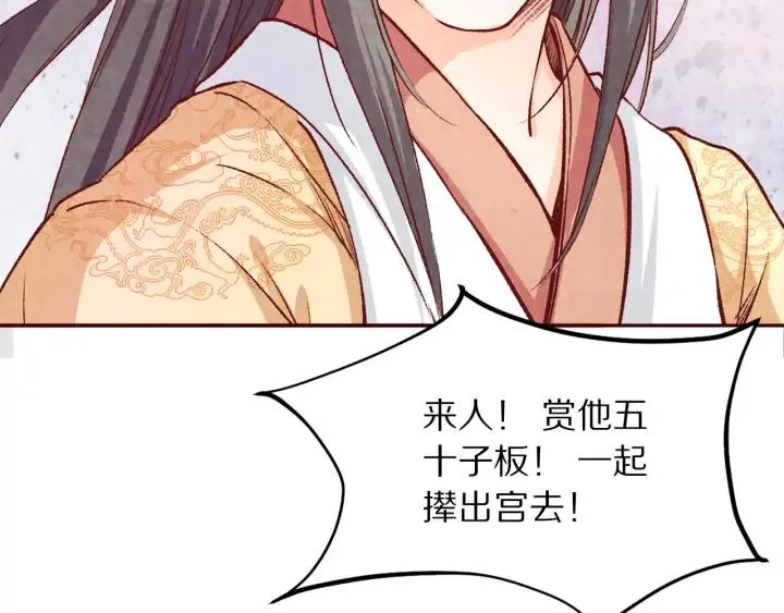 第315页